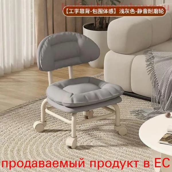 Ортопедический стул, Ткань, Крем  M8S Красивый цвет O906