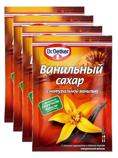 Dr.Oetker Сахар ванильный с натуральной ванилью 15 гр х 4 шт