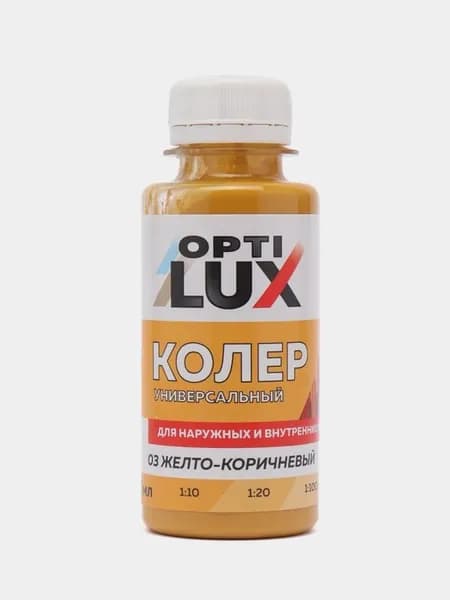 Колер жёлто-коричневый 100 мл