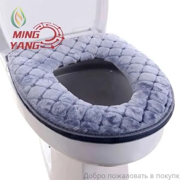 Моющиеся накладки на сиденье унитаза, мягкая грелка-чехол на молнии