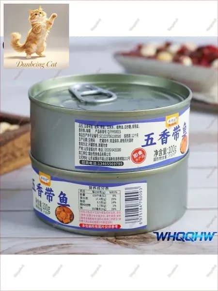 Китайский ресторан &100г*2 банки
