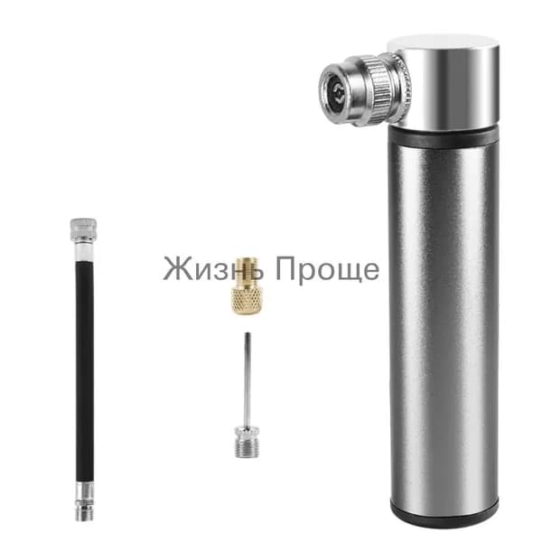 Велосипедная ручная воздушная помпа