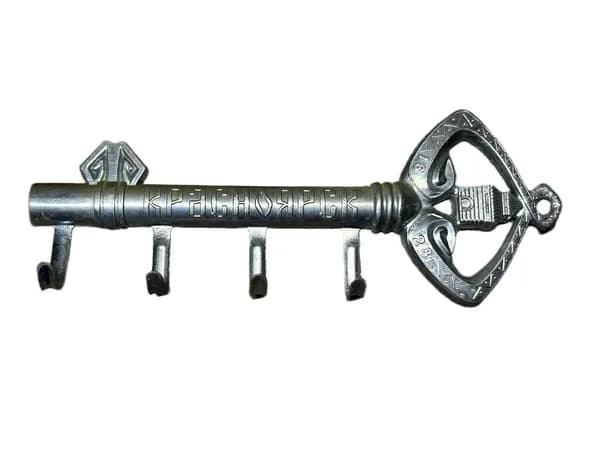Сувенирная ключница Красноярск, СССР