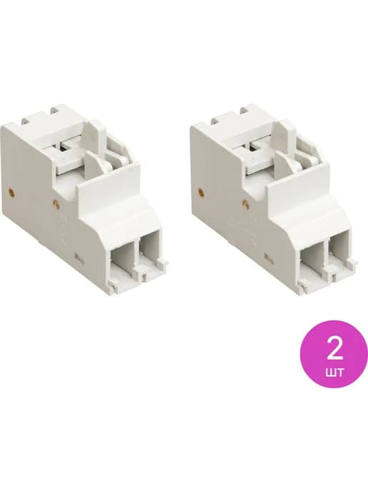 Дополнительный контакт ИЕК ДК-250(400) SVA30D-DK-1, 2 шт