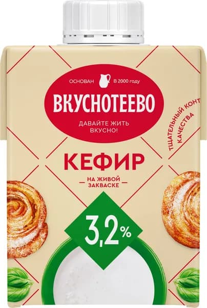 Вкуснотеево Кефир 3,2%, 500 г