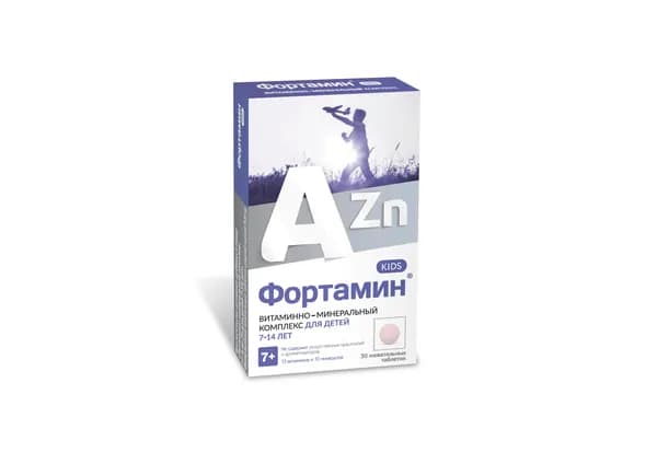 Фортамин ВМК для детей 7-14 лет x30