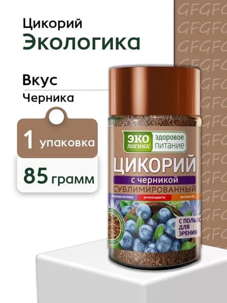 Экологика Цикорий 85г. 1шт.
