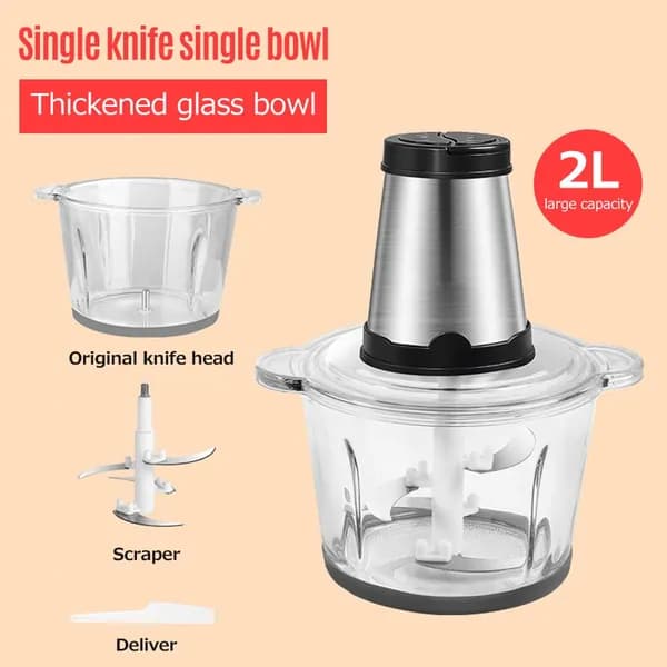 Мясорубка Homgeek 2 л, нержавеющая сталь, 2 скорости, 250 Вт