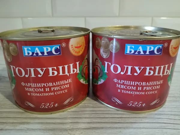 Голубцы фаршированные мясом и рисом Барс в т/с 525 г 2 шт.