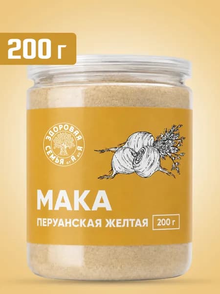 Мака перуанская желтая, 200 г, "Здоровая Семья от А до Я"