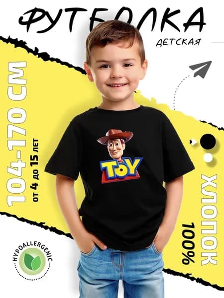 Футболка ковбой Вуди из Истории игрушек Toy Story