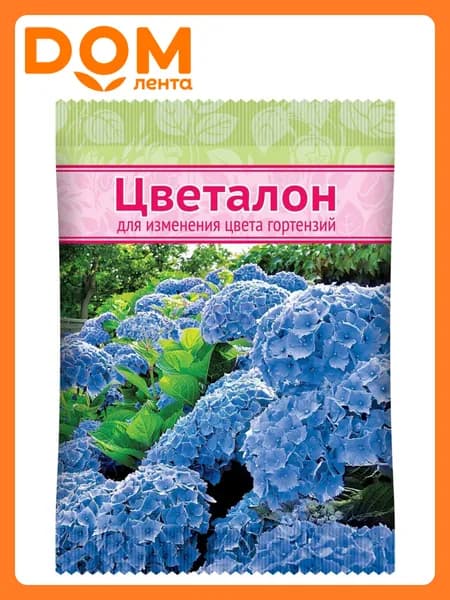 Удобрение минеральное Ваше хозяйство Цветалон для гортензий 100 г