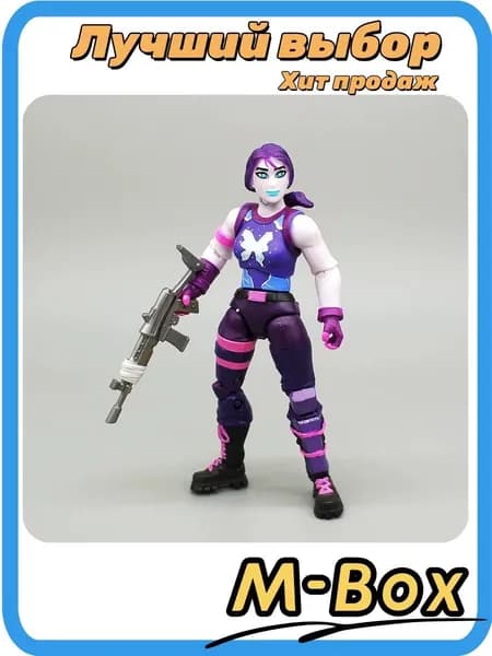 Фигурка Fortnite 3.75" Бабочка + оружие