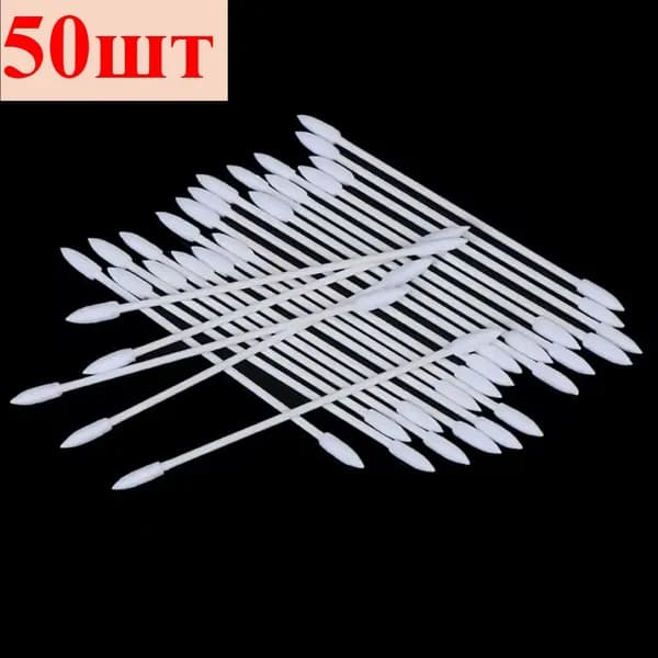 Ватные палочки, 50 шт.