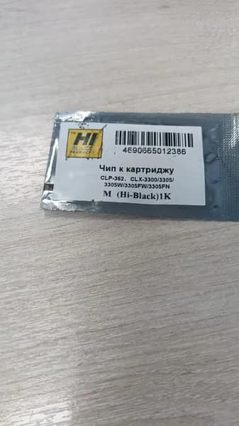 Чип к картриджу CLP-360/365 (CLT-M406S) M, 1k