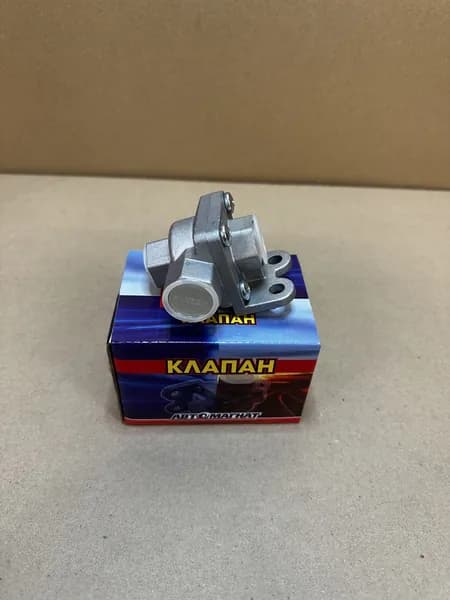 Клапан 2-х магистральный ПАЗ-3205, для а/м Валдай, КамАЗ, ЗИЛ, МАЗ / 100-3562010