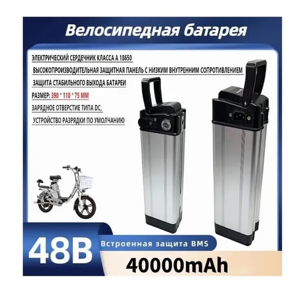 OLOEY Электровелосипед 2026, 1000 Вт