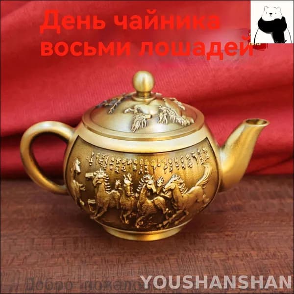 Кухонная утварь антиквариат, винтаж