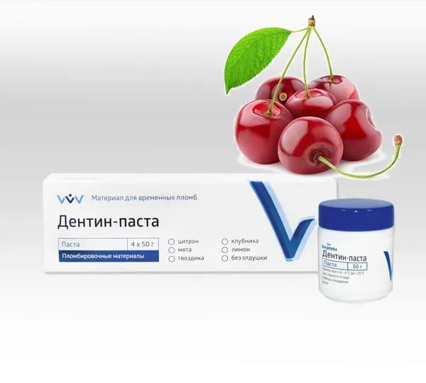 Дентин-паста ВИШНЯ для временного пломбирования 50 г Владмива