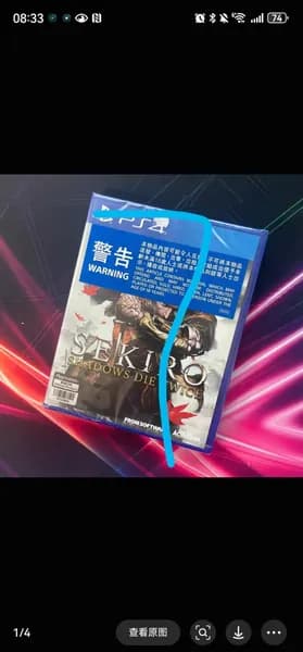 Игры для PS4