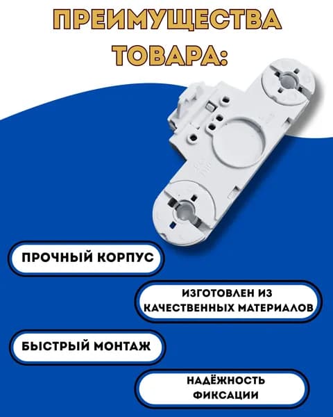Патрон 2G13 (2xG13, G13 двойной)