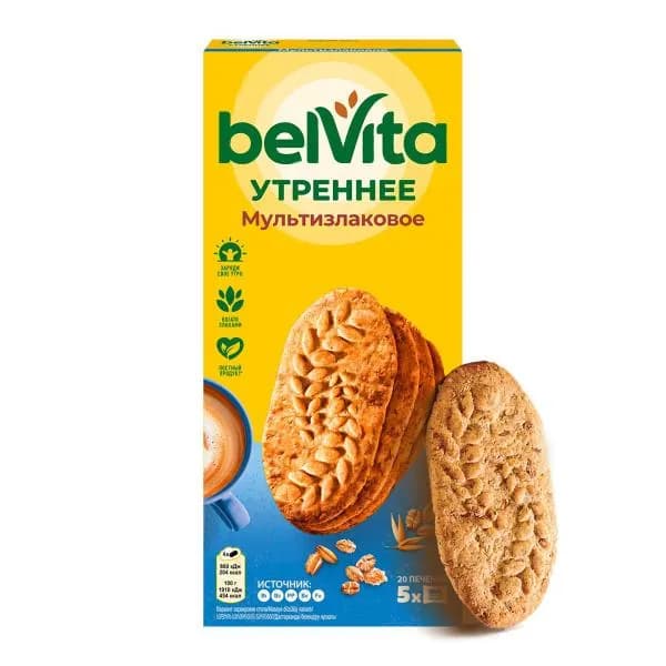 Печенье Утреннее Мультизлаковое Belvita 225г