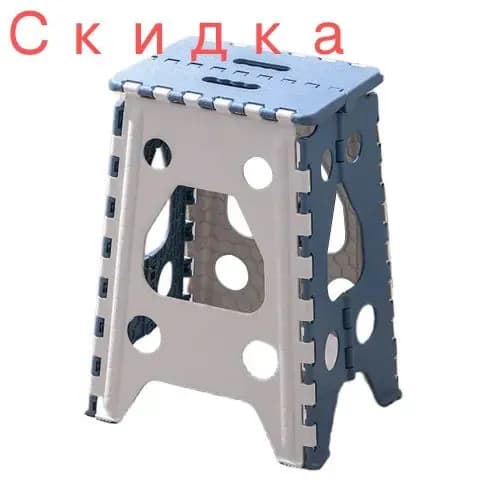 Кресло-шезлонг46×32×25 см