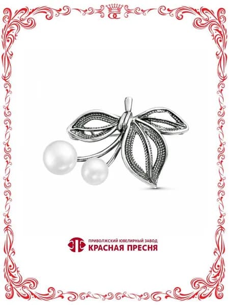 Брошь серебро с жемчугом оксидирование Красная Пресня Б1339586