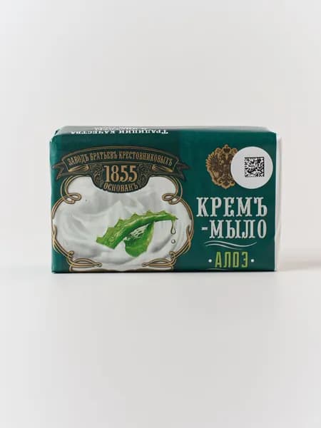 Завод братьев Крестовниковыхъ крем-мыло с ароматом алоэ 190гр