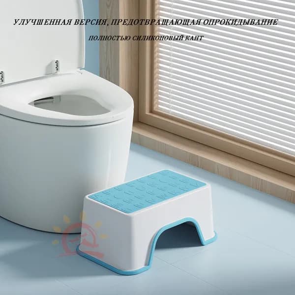 Детский стул,30х18.5х13.5см