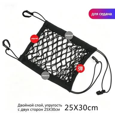 Чехол для спортивного инвентаря