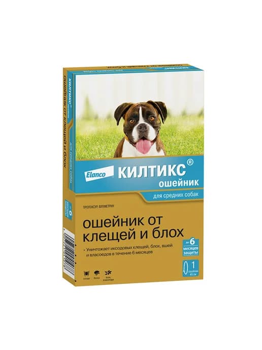 Ошейник от блох и клещей КИЛТИКС для средних собак 48см