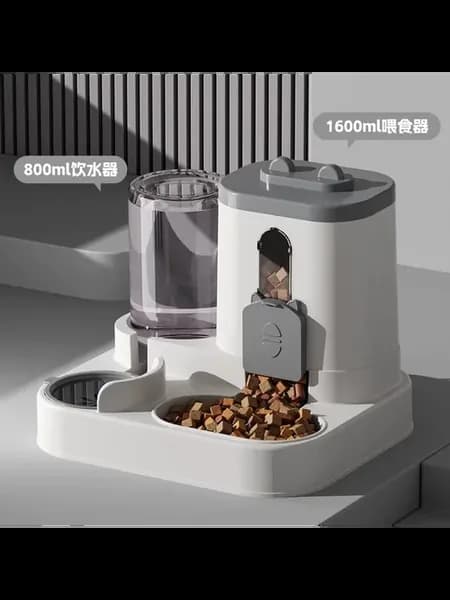 Автоматическая поилка и кормушка для кота, серый