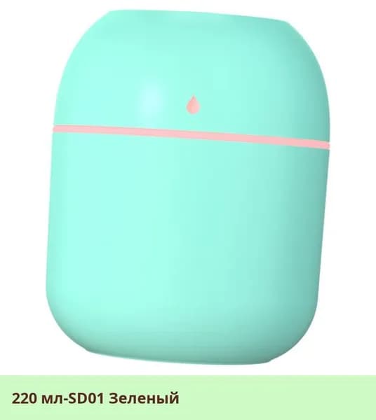 IKEA Увлажнитель воздуха 05-26-00mqzt0riibzh_05-26-00mpq931p025k29.37-11.20, зеленый