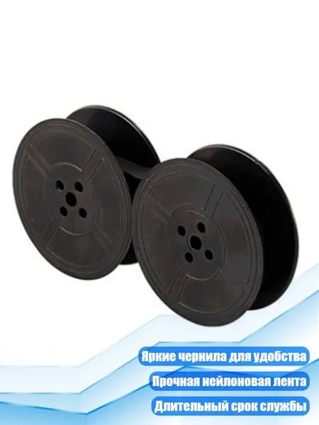 Расходник для печати, Белый (white)