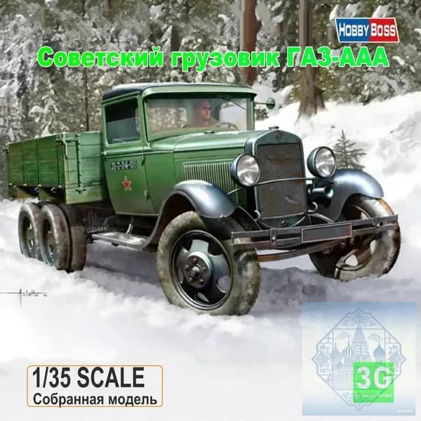 HOBBY BOSS 83837 135 сборная модель советского грузовика ГАЗ-ААА