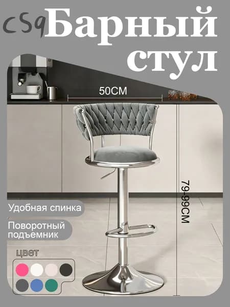 Кресло-кровать, 50х36х79 см,серый