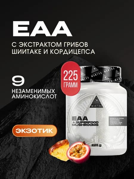 Аминокислоты EAA Biohacking Mantra, экзотик, 225 г