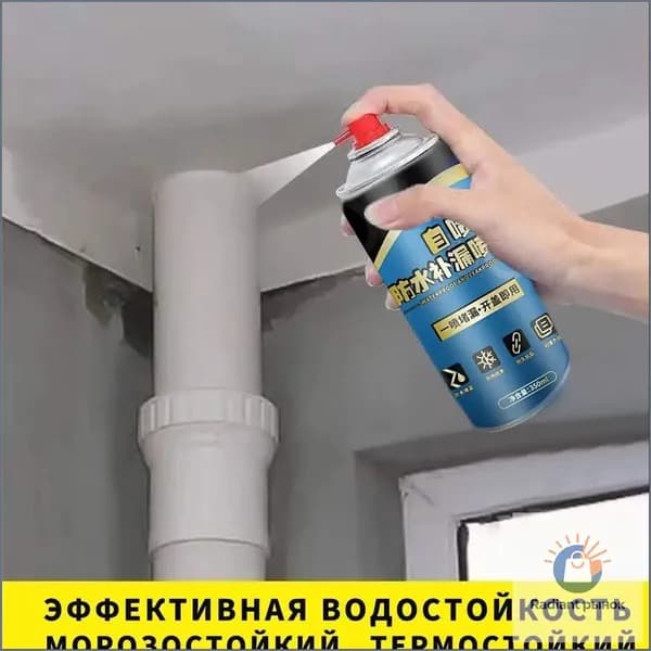 Функциональная добавка к ЛКМ
