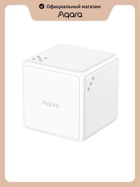 Aqara Умный куб управления Т1 Pro CTP-R01