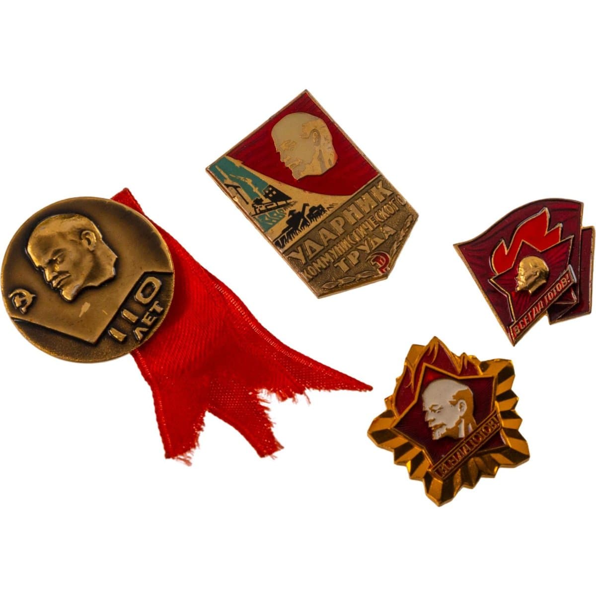 Знак набор из 4 штук "Ленин Коммунизм СССР"