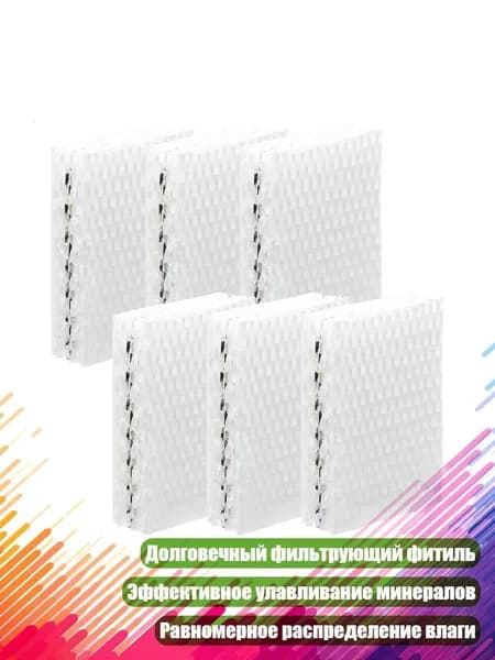 Мойка воздуха 13AC1506763_LJYWX