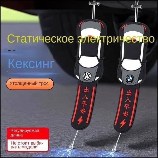 Колпак ступицы колеса, 1 шт.