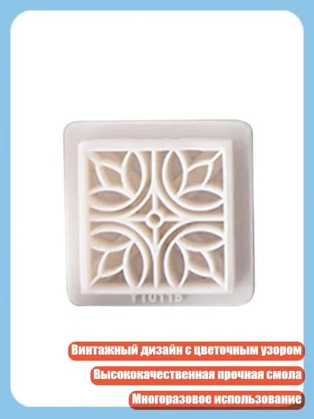 Винтажная форма для мягких глиняных серег с цветами для начинающих, изготовления украшений и подвесок, - YT0115
