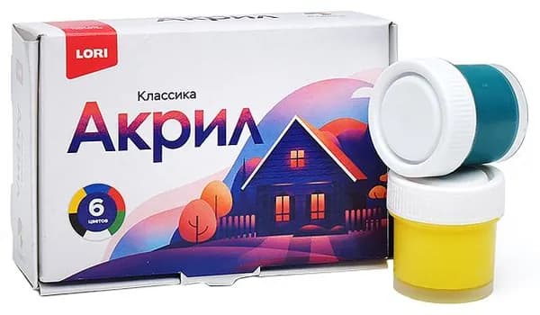 Акриловая краска для детей "Классика", 6 цветов, баночки по 15 мл, набор красок, акрил художественный для рисования и детского творчества