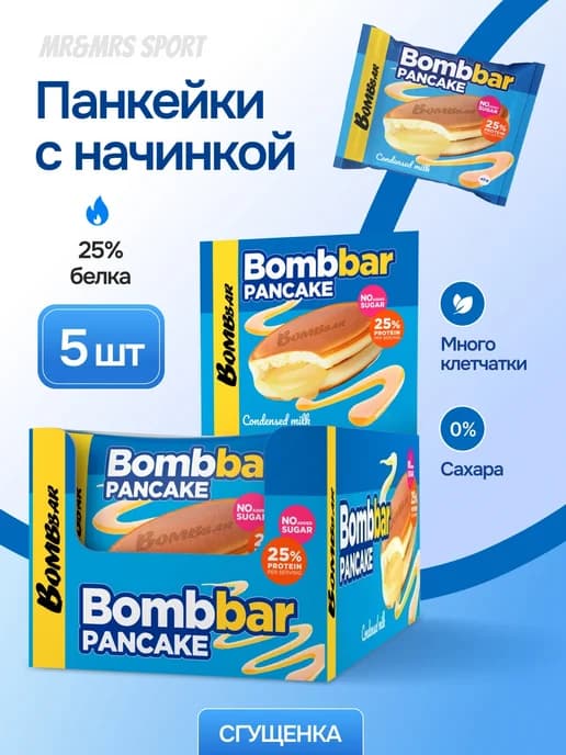 Протеиновые панкейки без сахара, 5 шт х 40г