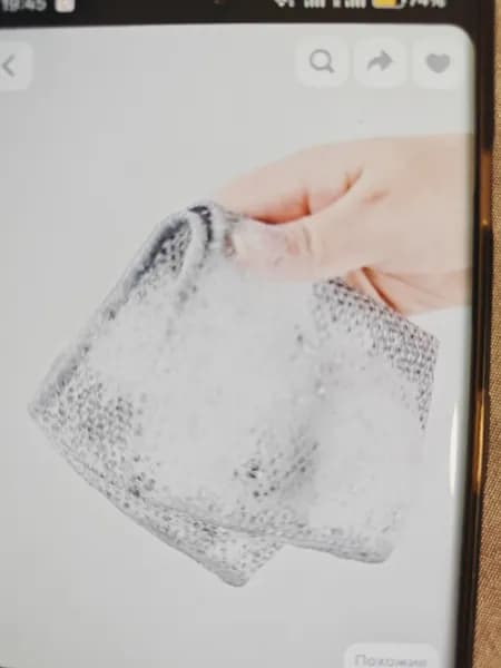 Салфетки для уборки, 20*20 см, 10 шт.