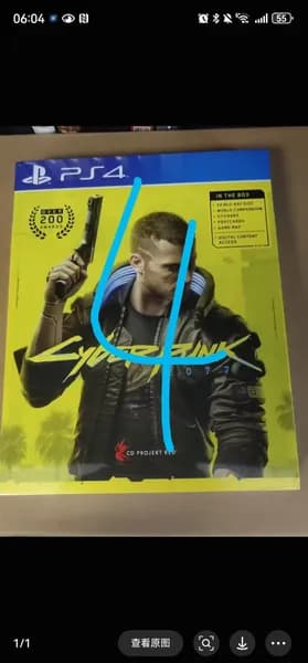 Игры для PS4
