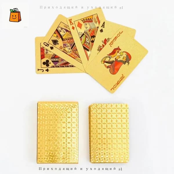 Игральные картыКарты игральные пластиковые "Абстракция", 54 шт, 9*6 см