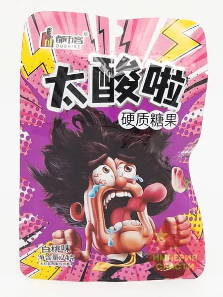 Супер кислые конфеты Sour candy Персик (набор 4 шт)